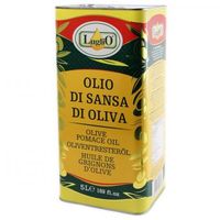 Масло оливковое помас "Luglio",  5000мл